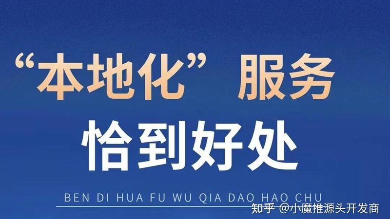 马桶堵塞，疏通公司报价明细揭秘**