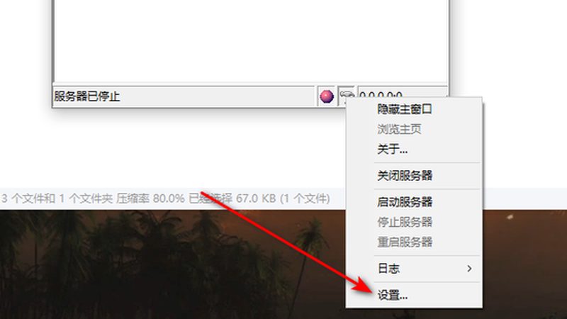行业现状：保姆服务质量参差不齐，挑选靠谱保姆公司的重要性
