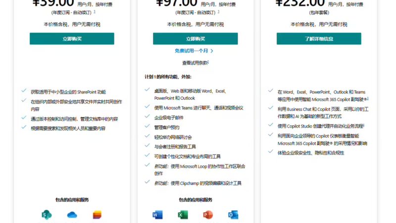 开荒保洁安全事故责任如何界定？**