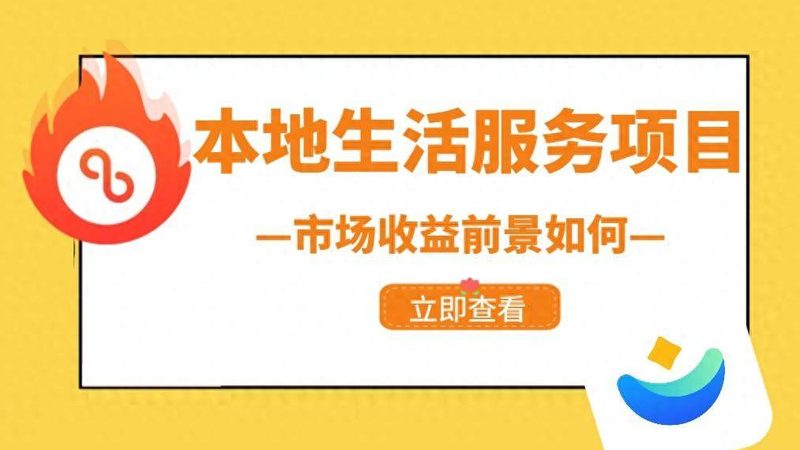 空调清洁，你做对了吗？家用空调深度保洁流程揭秘**