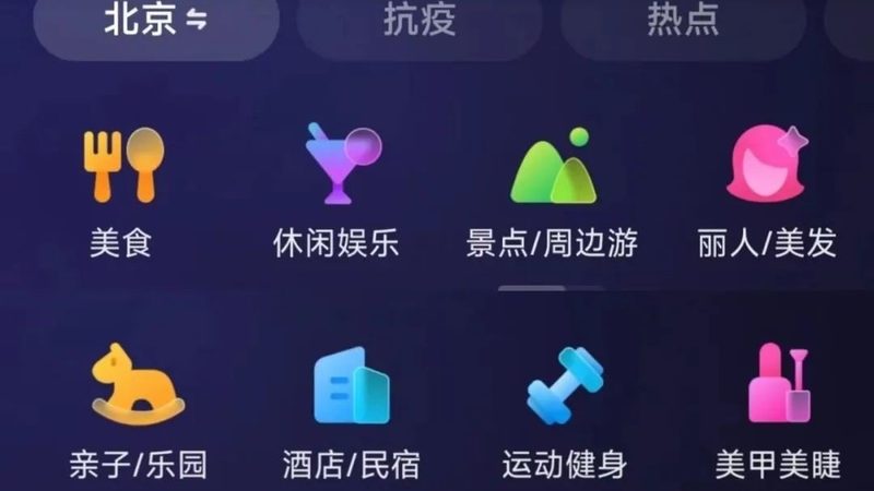 旧家具处理厂家回收联系方式