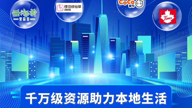 在钟点工进行日常保洁之前，作为业主或小工头，您需要做好以下准备工作：