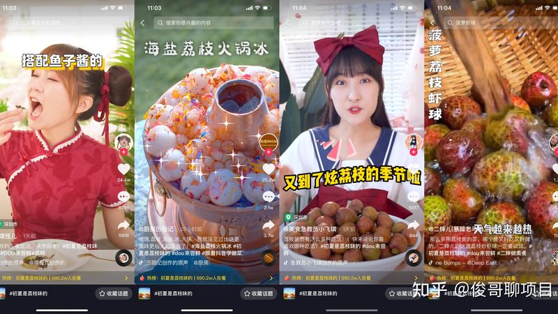 月嫂服务流程揭秘：从选聘到服务的全解析