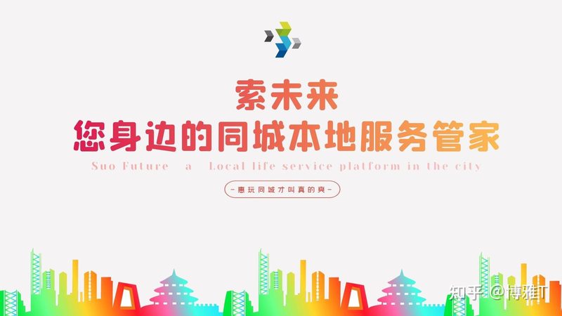 2025年老式洗衣机维修价格揭秘：如何避免不必要的开支