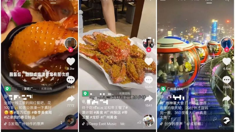 保洁服务资质，揭秘背后的秘密