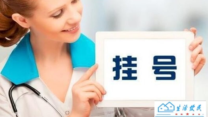 别墅开荒保洁，报价方案如何制定？**