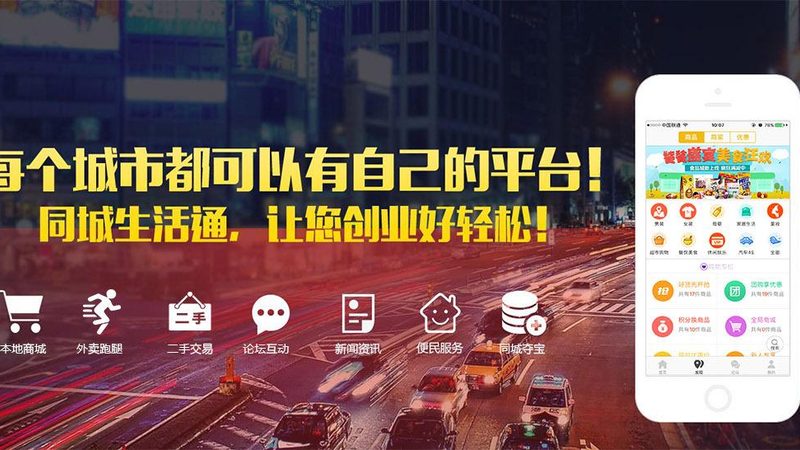 长途搬家合同签订流程