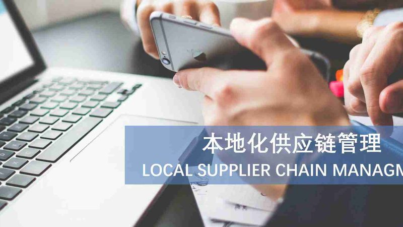 广州马桶疏通：实用方法与步骤解析**
