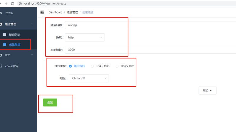 格力空调故障代码表详解：快速诊断与维护**
